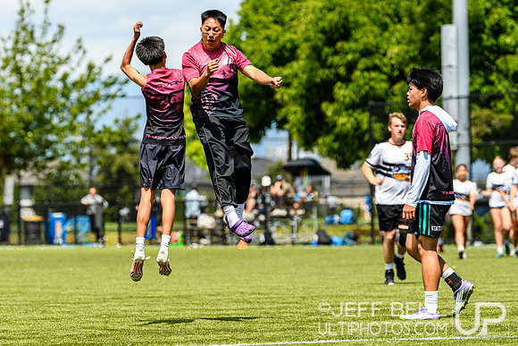 2026 BC High School Ultimate Invite
