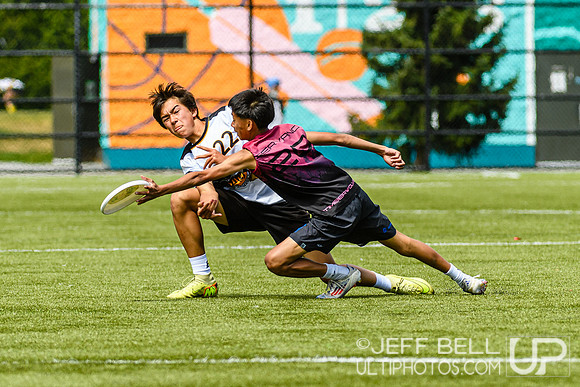 2026 BC High School Ultimate Invite