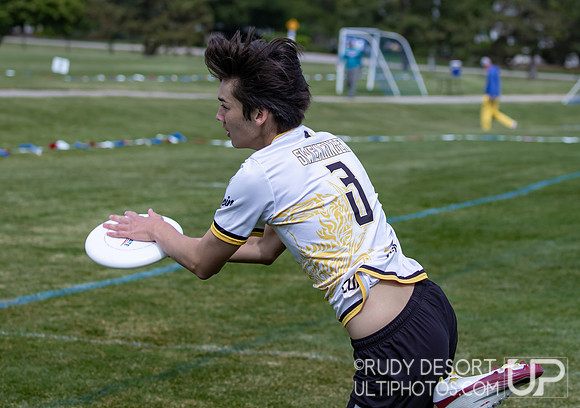 2026 USA Ultimate Division I College Championships