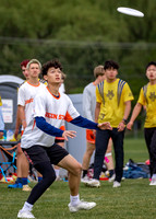 2026 USA Ultimate Division I College Championships