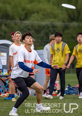 2026 USA Ultimate Division I College Championships