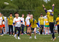 2026 USA Ultimate Division I College Championships
