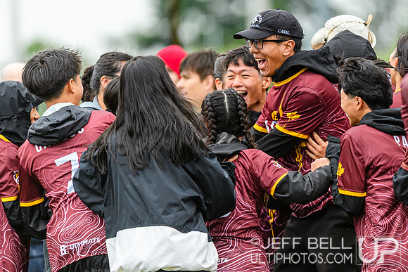 2026 BC High School Provincial Championship