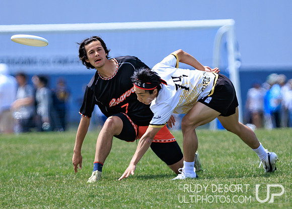 2026 USA Ultimate Division I College Championships