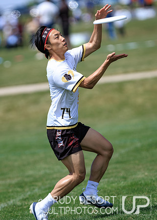 2026 USA Ultimate Division I College Championships