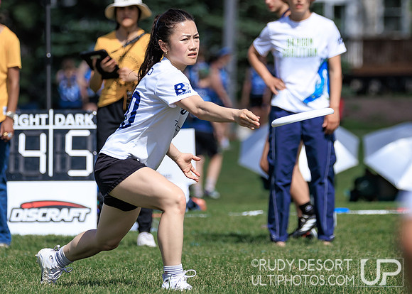 2026 USA Ultimate Division I College Championships