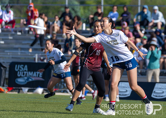 2026 USA Ultimate Division I College Championships