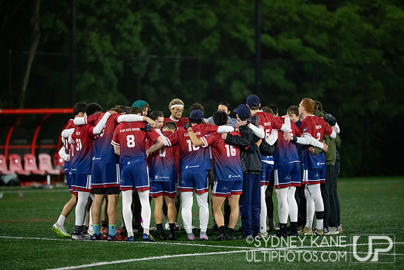 DC Breeze v New York Empire