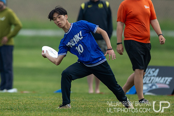 Day 3 at the 2026 USAU D-I College Championships