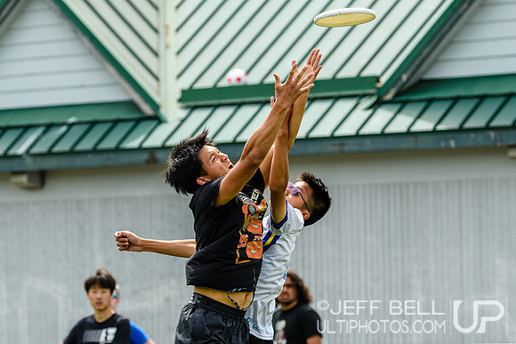 2026 BC High School Ultimate Invite