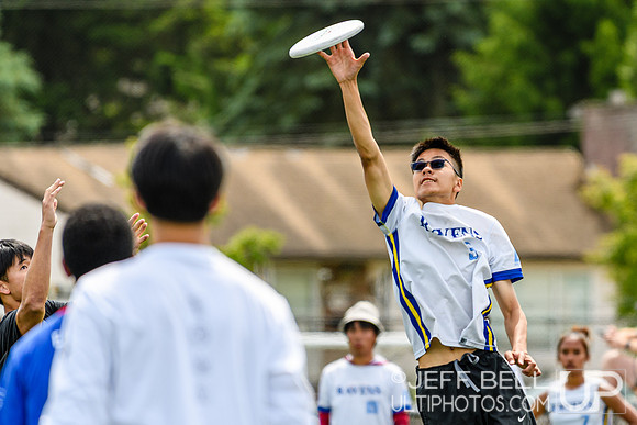 2026 BC High School Ultimate Invite