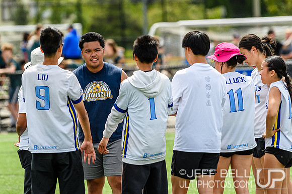 2026 BC High School Ultimate Invite