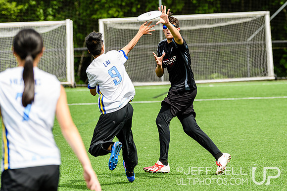 2026 BC High School Ultimate Invite