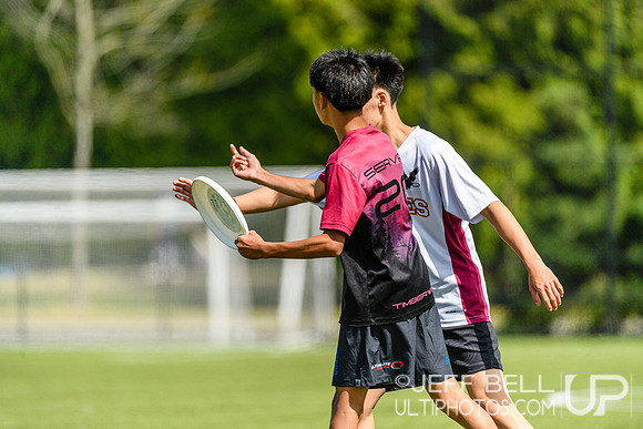 2026 BC High School Ultimate Invite
