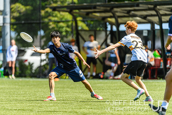 2026 BC High School Ultimate Invite