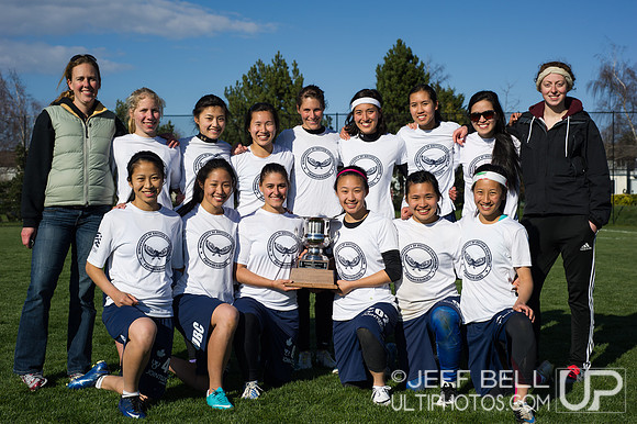 douglas_bowl_20130323_164711_JBP2186