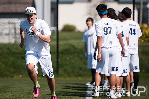 douglas_bowl_20130323_131948_JBP0053