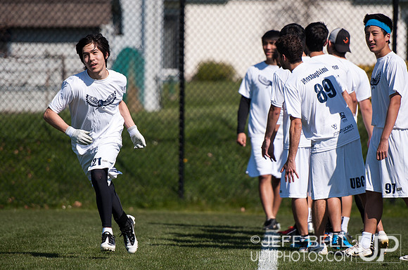 douglas_bowl_20130323_131955_JBP0054