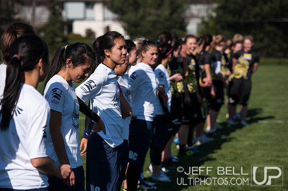 douglas_bowl_20130323_153124_JBP1992
