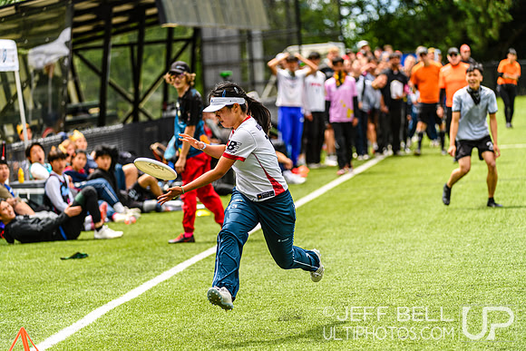 DiscFlicker Mixed Tournament