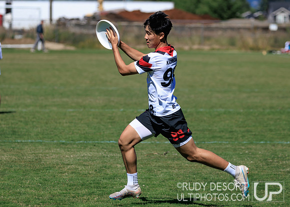 2026 High School National Invite (HSNI)