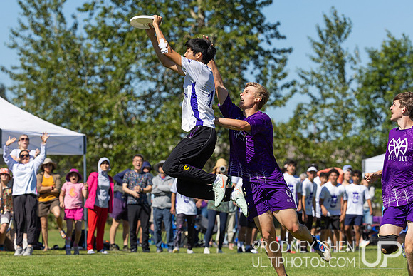 2026 High School National Invite