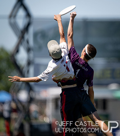 Ultimate Frisbee High School National Invite
