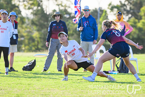 Women’s pool play during World Ultimate Championships at Runaway Bay Sports Precinct