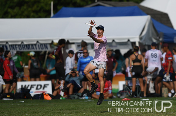 2022 World Ultimate Club Championships