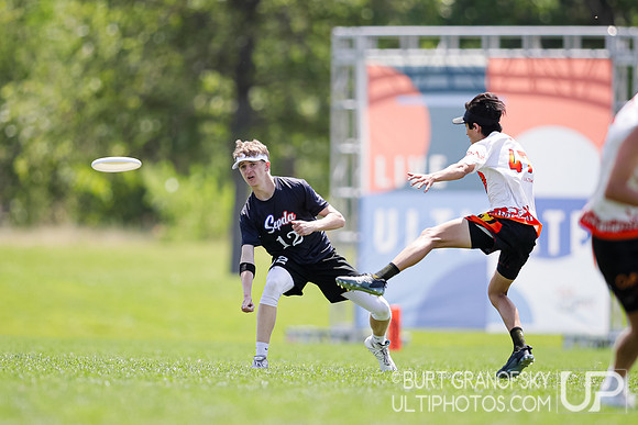 USA Ultimate Youth Club Championships, August 5, 2024