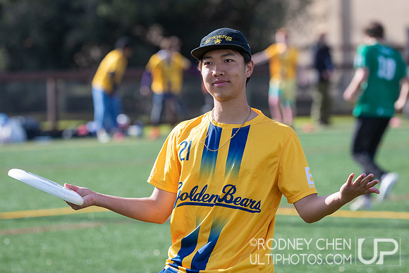 2023 Stanford Invite