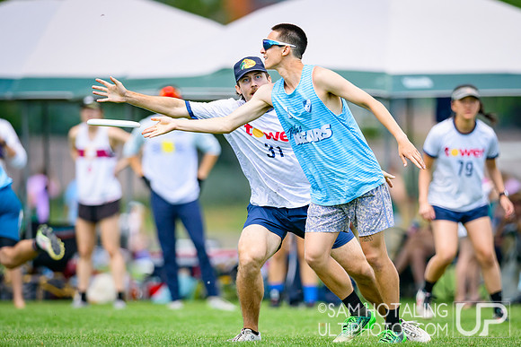 Colorado Summer Solstice, Pleasant View Sports Complex