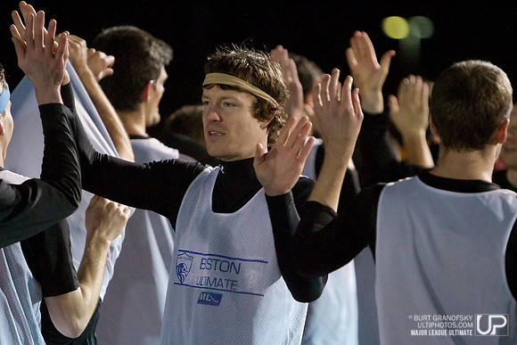 Boston Whitecaps vs. Harvard Redline, MLU Preseason