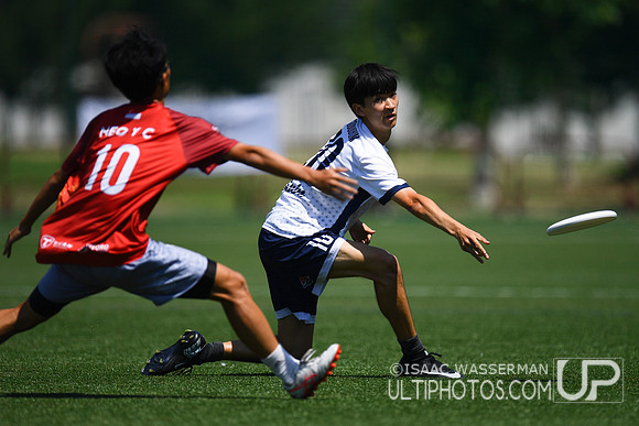 U20 World Junior Ultimate Championships in Logroño, Spain, July 11-18.