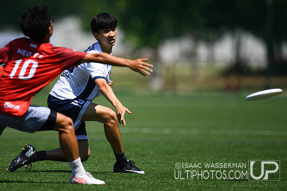 U20 World Junior Ultimate Championships in Logroño, Spain, July 11-18.