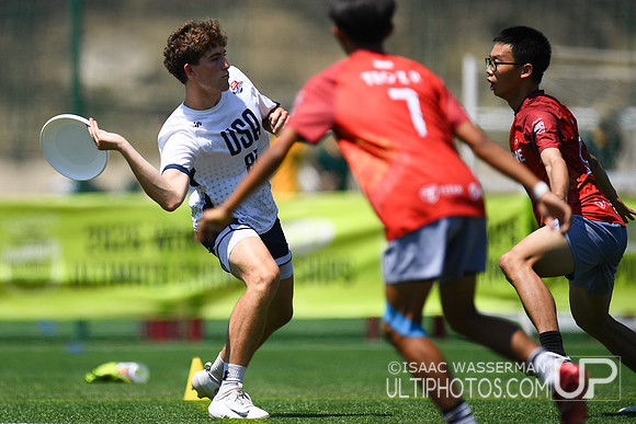 U20 World Junior Ultimate Championships in Logroño, Spain, July 11-18.