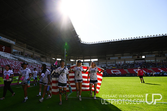U20 World Junior Ultimate Championships in Logroño, Spain, July 11-18.