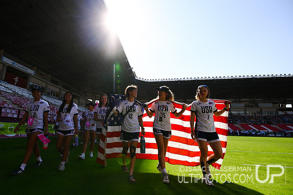 U20 World Junior Ultimate Championships in Logroño, Spain, July 11-18.