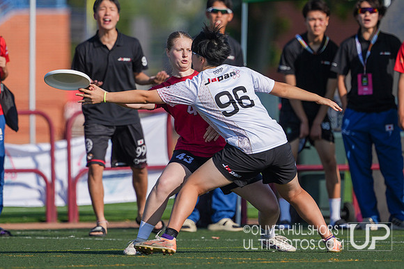 U20 World Junior Ultimate Championships in Logroño, Spain, July 11-18.