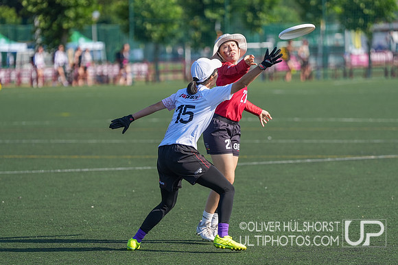 U20 World Junior Ultimate Championships in Logroño, Spain, July 11-18.