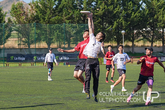 U20 World Junior Ultimate Championships in Logroño, Spain, July 11-18.
