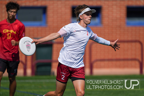 U20 World Junior Ultimate Championships in Logroño, Spain, July 11-18.