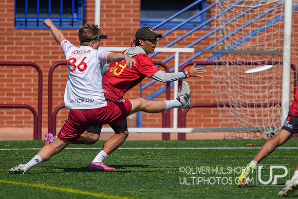 U20 World Junior Ultimate Championships in Logroño, Spain, July 11-18.