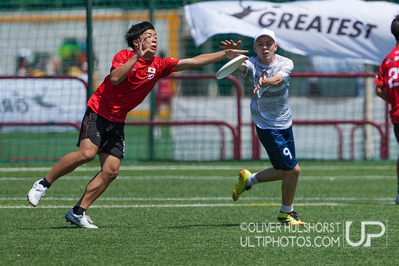 U20 World Junior Ultimate Championships in Logroño, Spain, July 11-18.