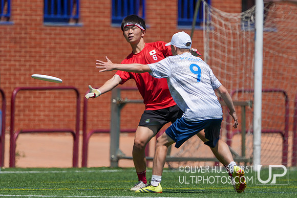 U20 World Junior Ultimate Championships in Logroño, Spain, July 11-18.