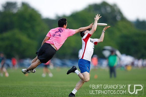 Boston Invite: July 11, 2026