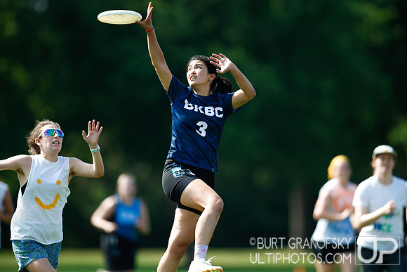 Boston Invite: July 11, 2026