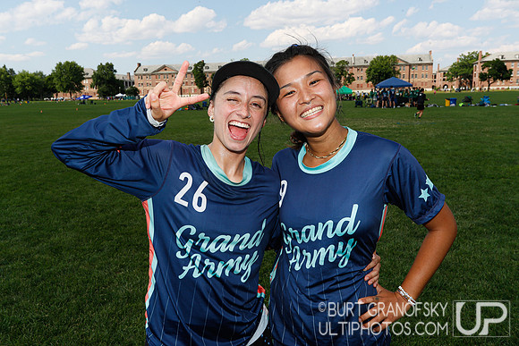 Boston Invite: July 11, 2026