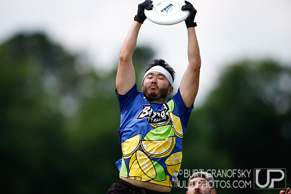 Boston Invite: July 11, 2026