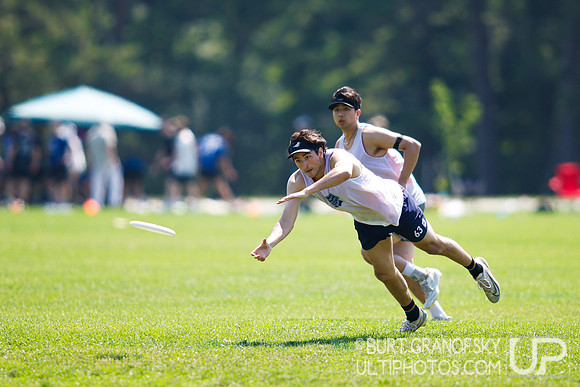 Boston Invite: July 11, 2026